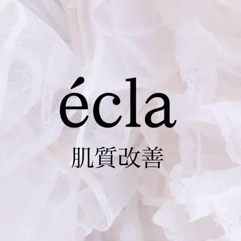 écla【中崎町】 yukikoの掲載