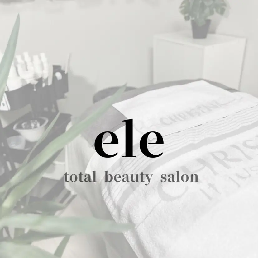 ele"ハーブ ピーリング 専門店の掲載