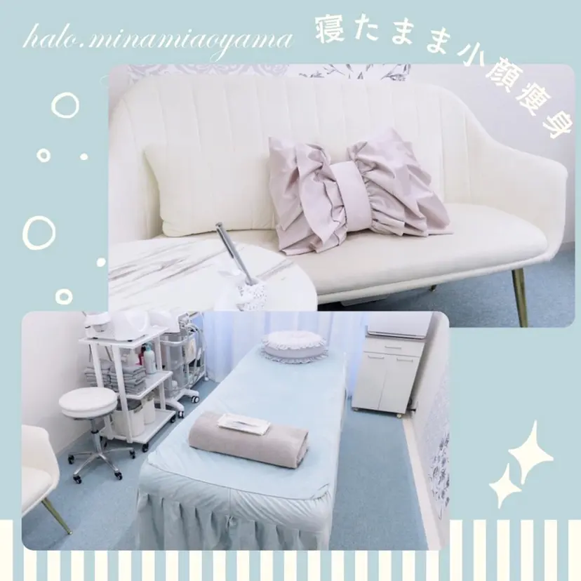 小顔痩身HALO 二宮早織の掲載