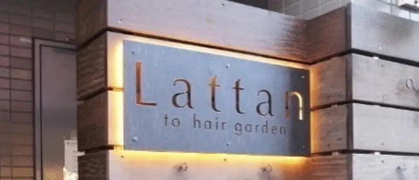 -Lattan- 椎葉 智佳の掲載