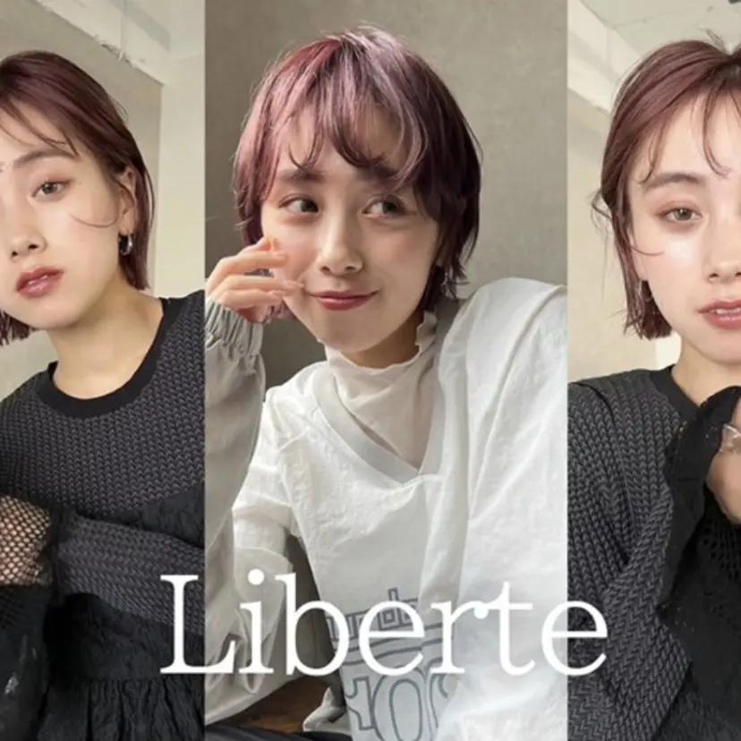 🍒暖色🍒髪質 改善_yura🐰の掲載