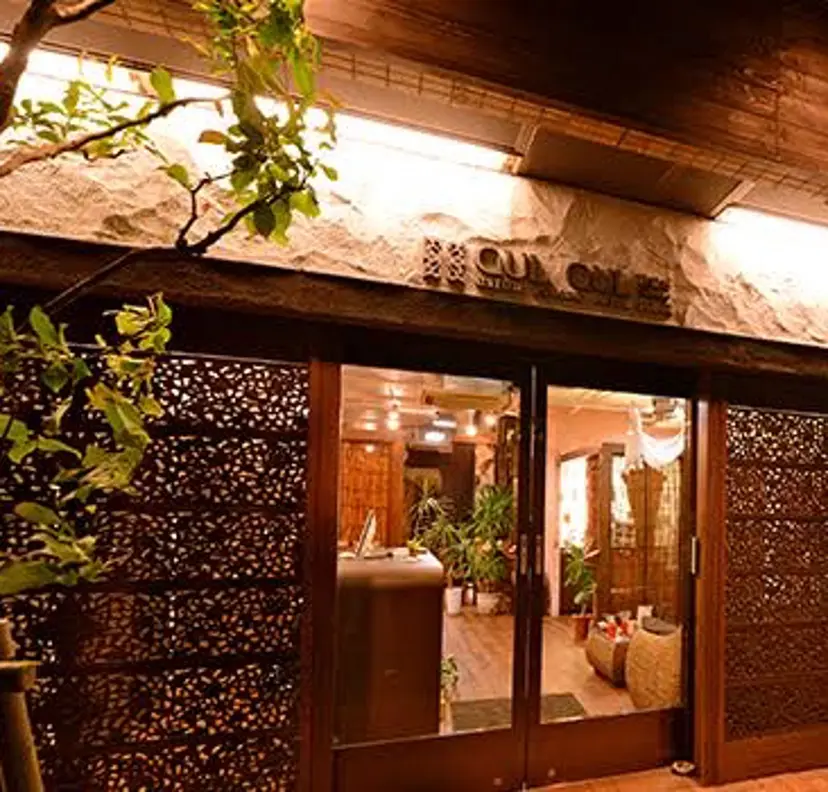 篠原 ゆうかの掲載