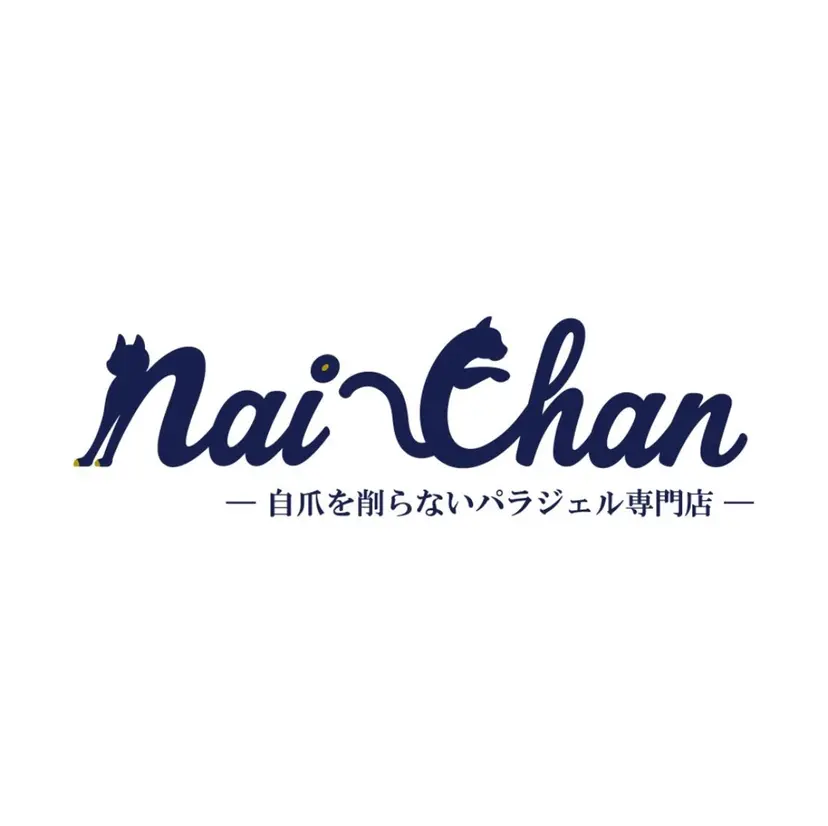 Nai-Chan 後楽園【春日駅店】の掲載