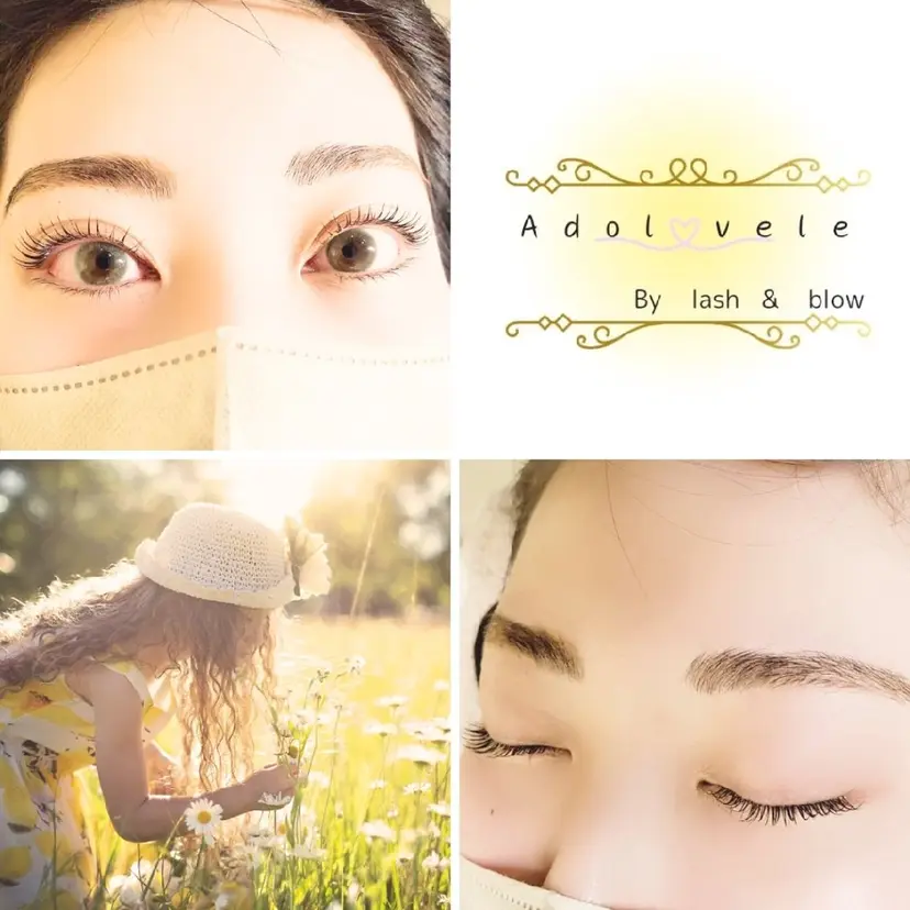 Adolovele 中島の掲載