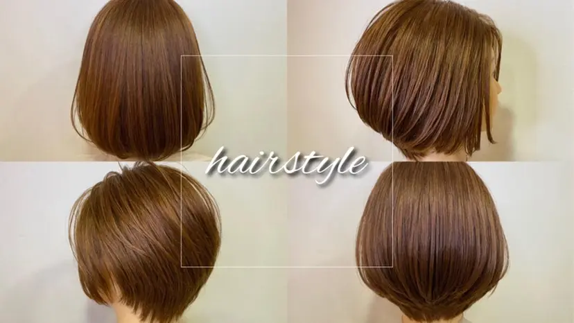 中谷亮介 /大人世代の掲載