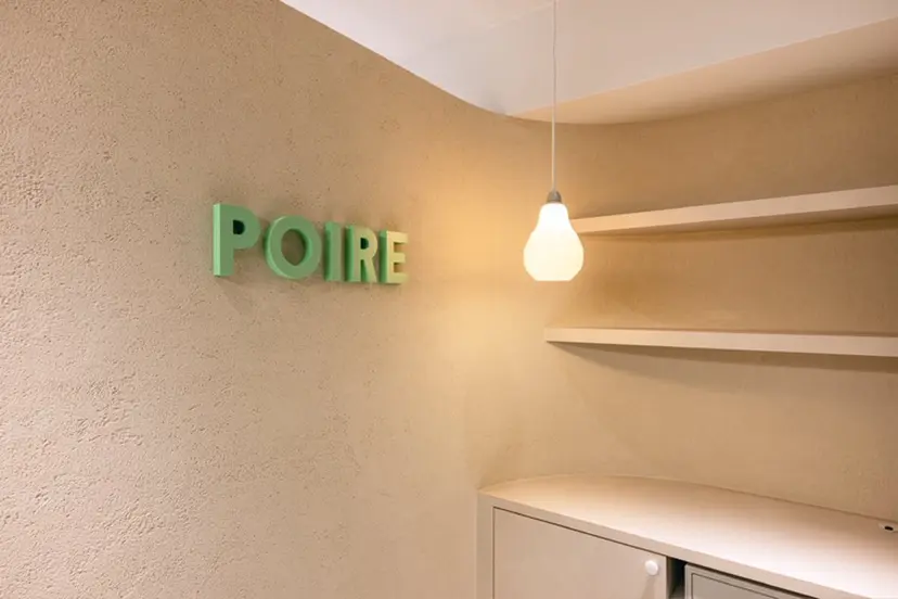 石川 美涼の掲載