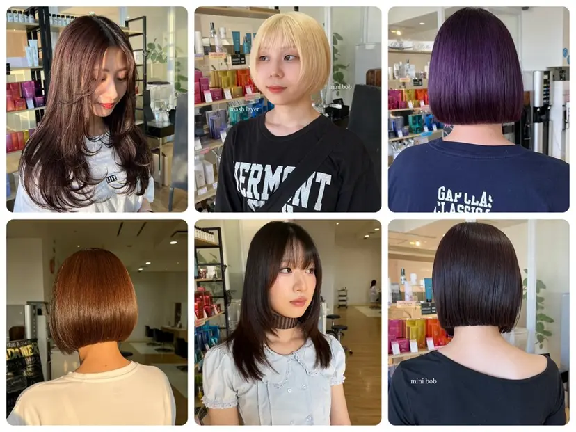 富永 美玖の掲載