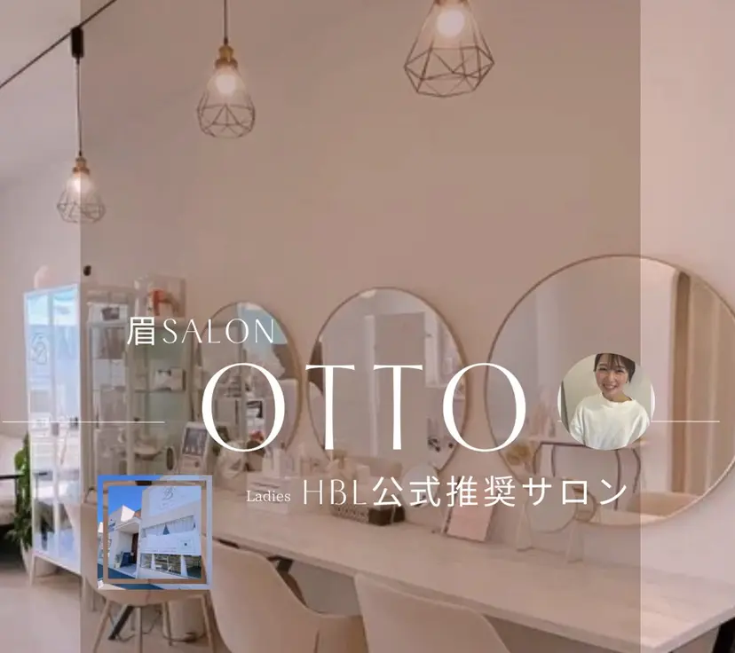本庄/深谷/熊谷/眉 Salon OTTOの掲載