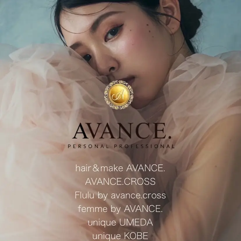 ⭐︎ にぃ⭐︎の掲載