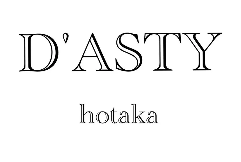 伊藤 陽里の掲載