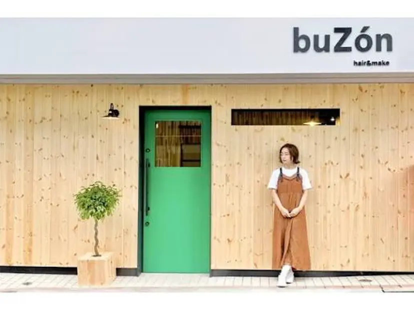 〖高田馬場〗 中野倫の掲載