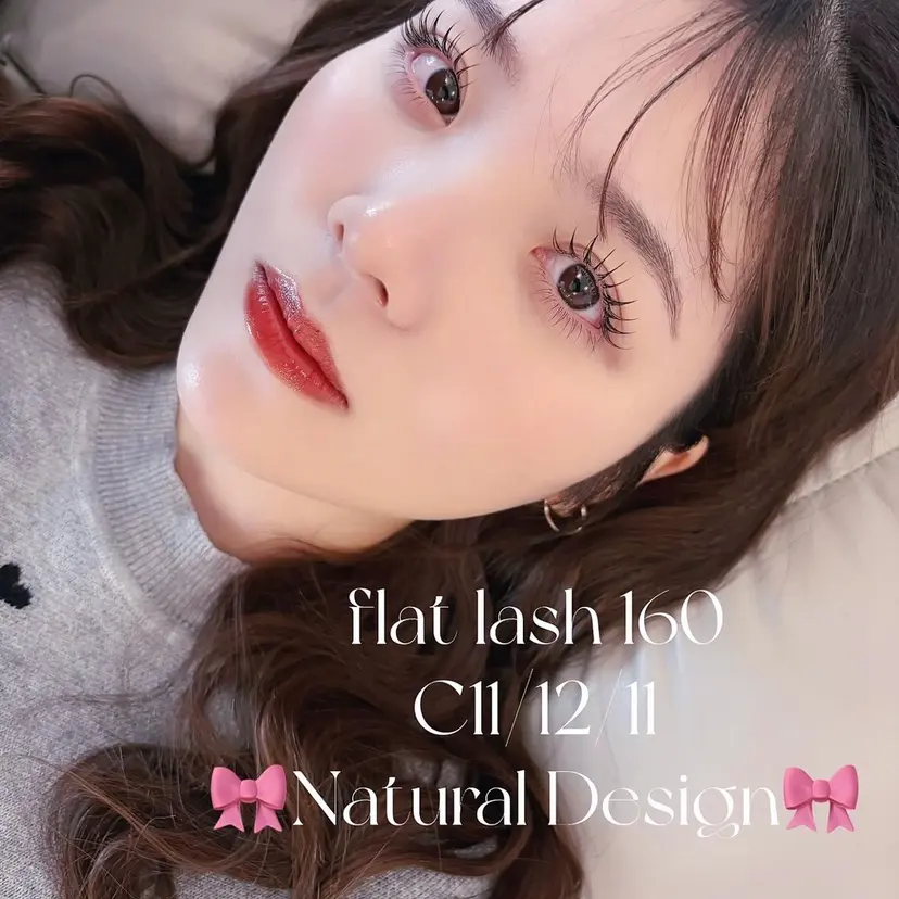 natsumi 韓国風/束感まつげの掲載