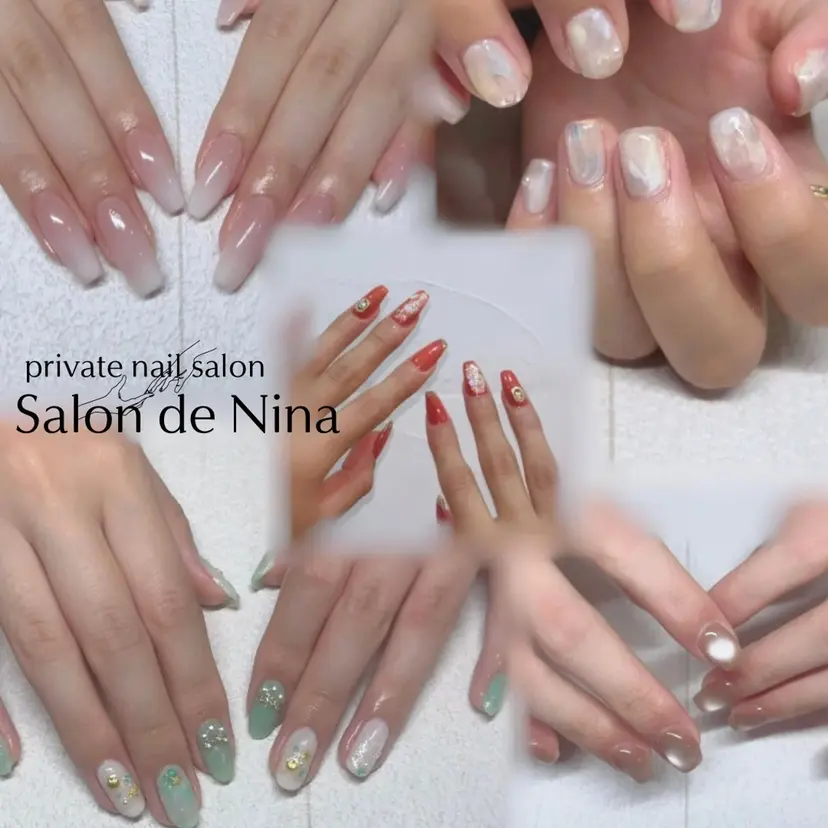 「サロンデニナ」 nail salonの掲載