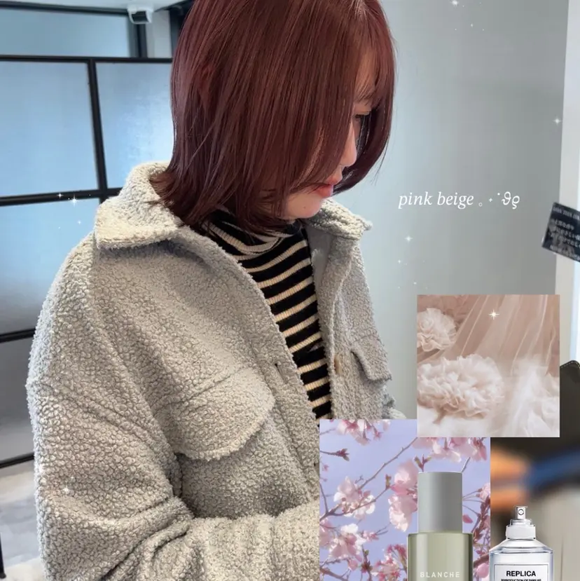 うる艶カラー asukaの掲載