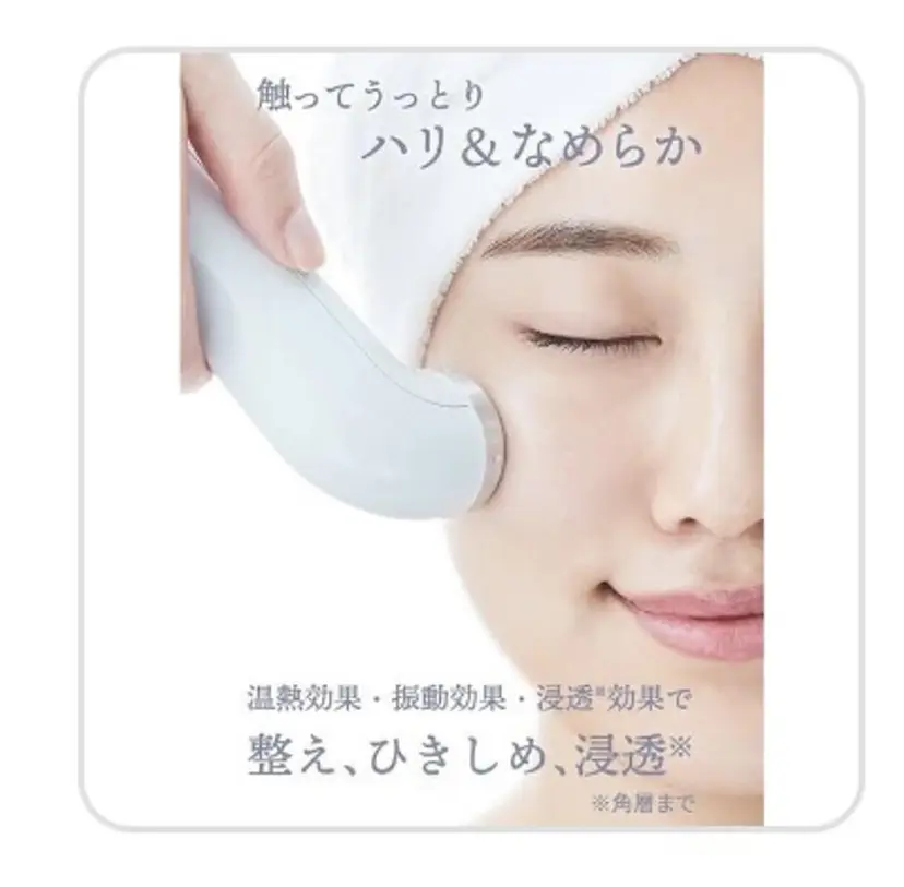 松永 晴華の掲載