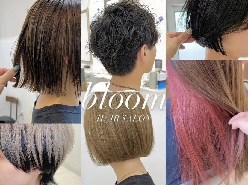 bloom yumaの掲載