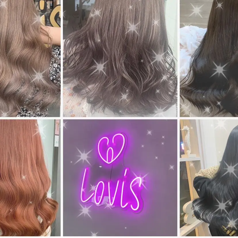 ASAHI Lovisの掲載