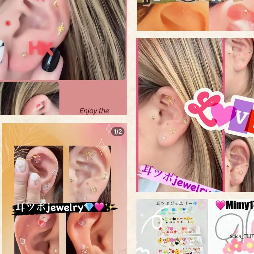 よもぎ蒸し耳ツボ Mimy17の掲載