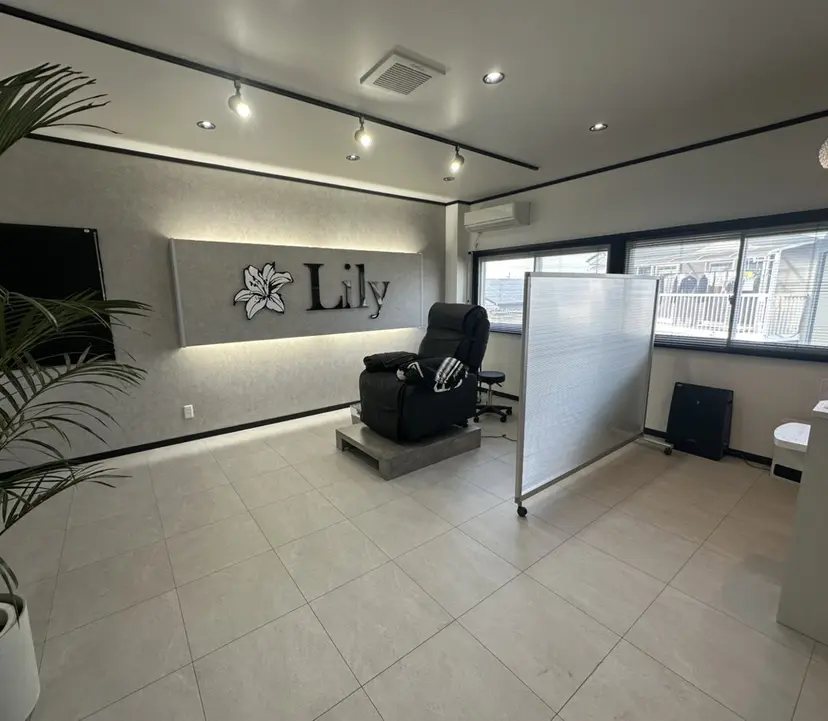 Lily 竹前の掲載