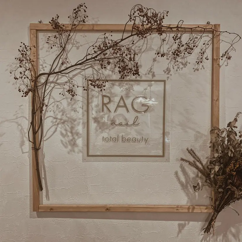 自宅サロン mignonの掲載