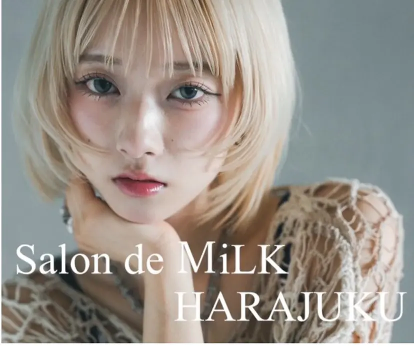 【💎ツヤ髪💎】 ダメージレスカラー✨の掲載