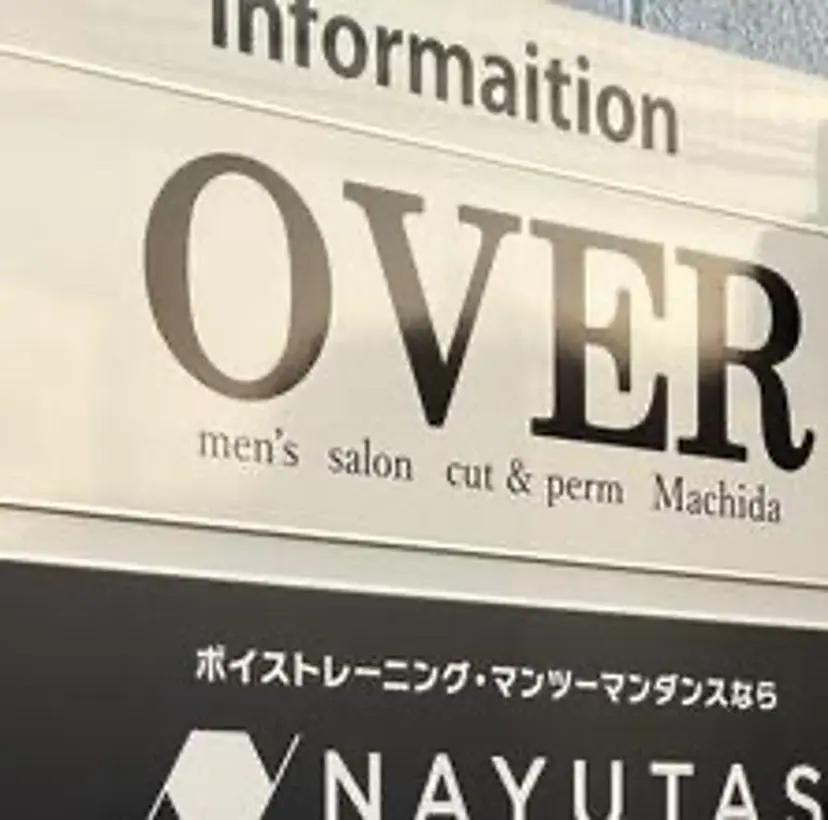 新井 郁矢の掲載