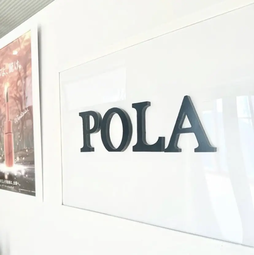 井上 典子の掲載