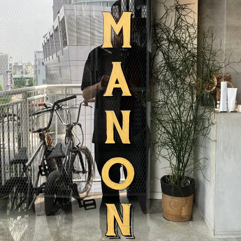 Watarai Yuukiの掲載