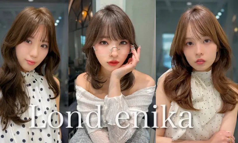 Lond enikaの掲載