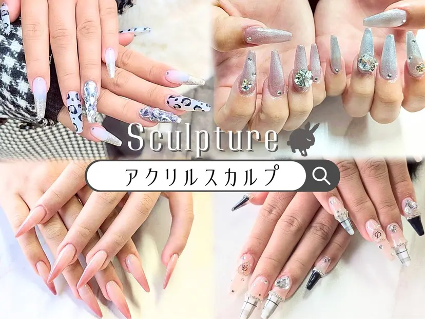 バニーラッシュ Nail. HANAの掲載