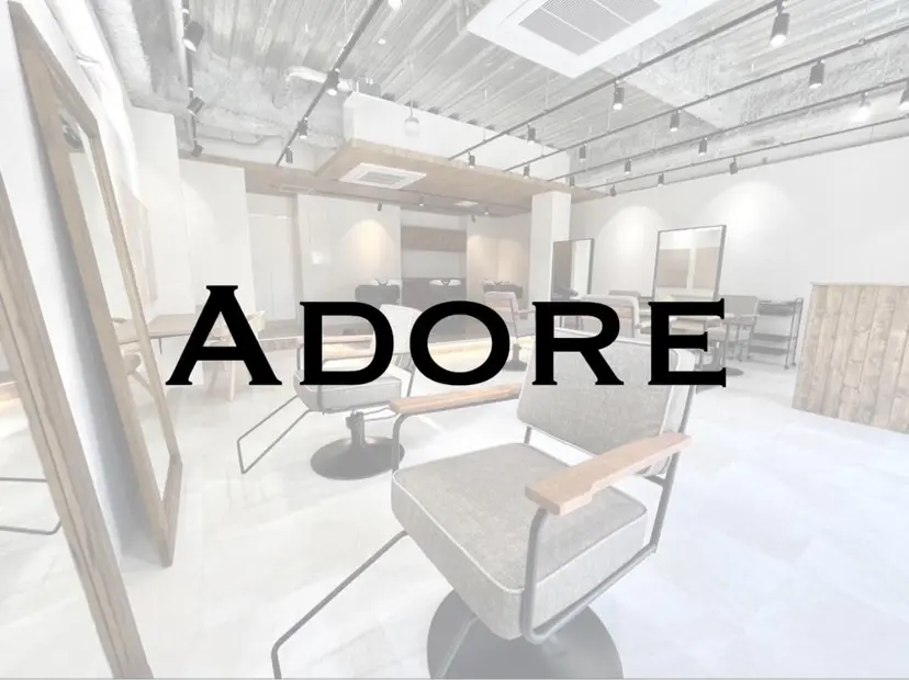 🎀髪質改善・艶髪カ ラー🎀YUMEKAの掲載