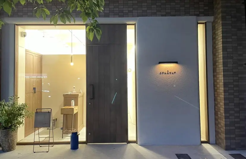 田中 恭子の掲載