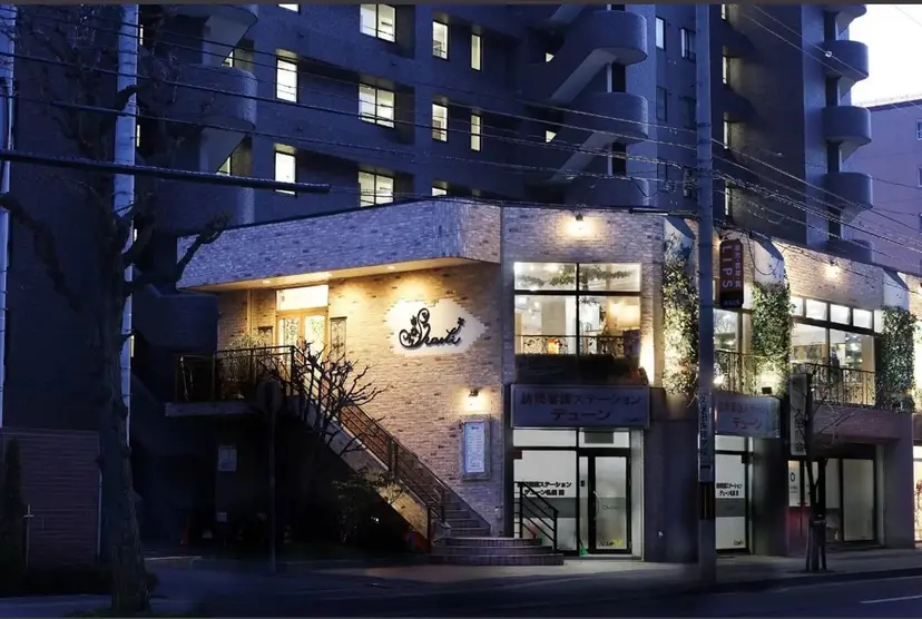 細矢 翔太の掲載