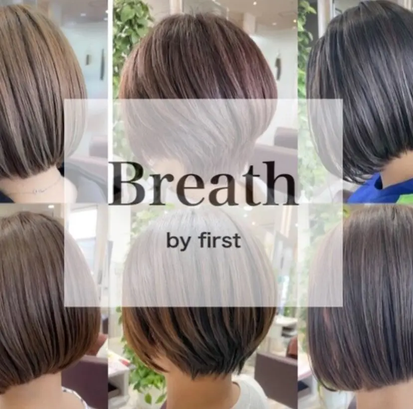 田口 舞衣の掲載