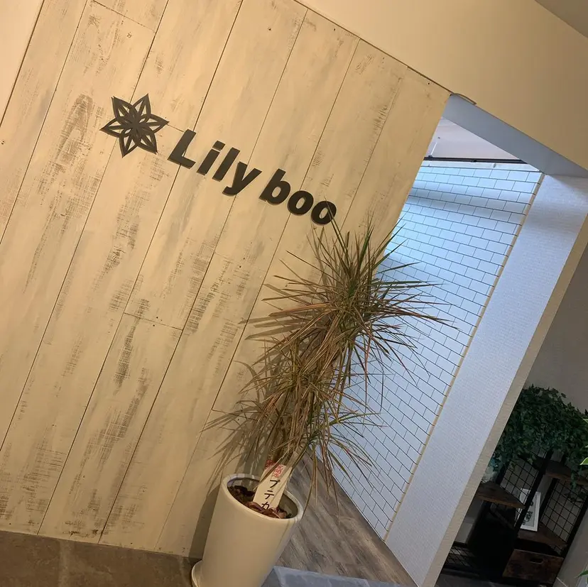 Lilyboo 池袋の掲載