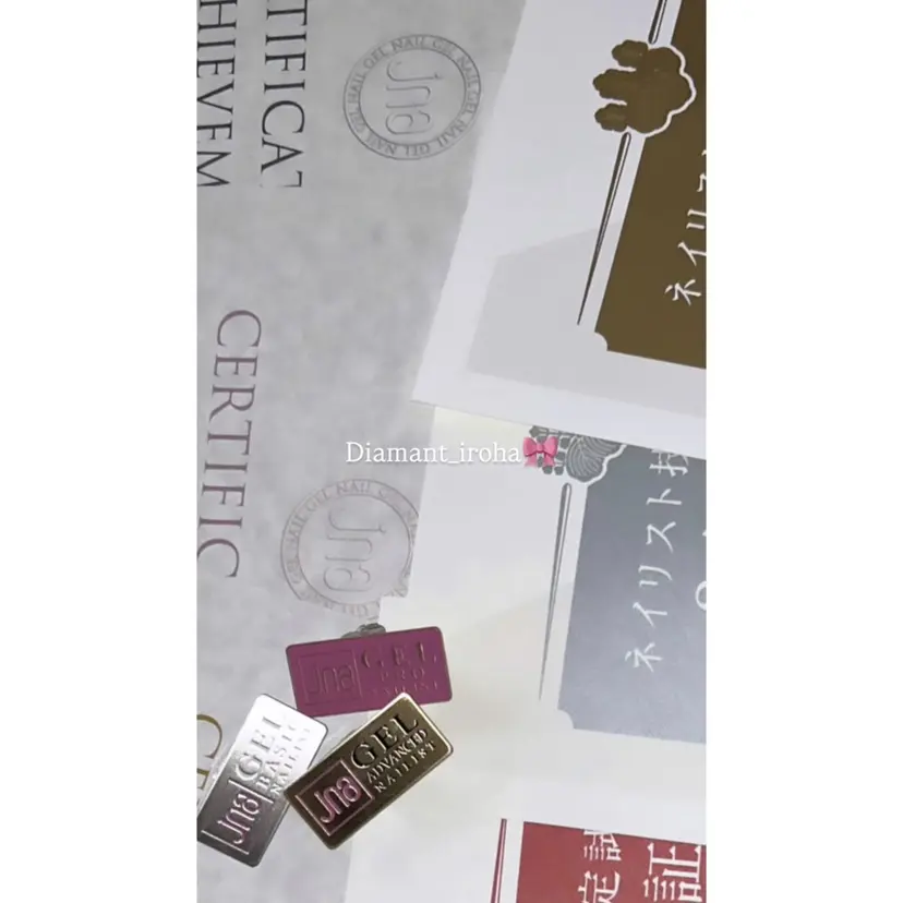 Diamant irohaの掲載