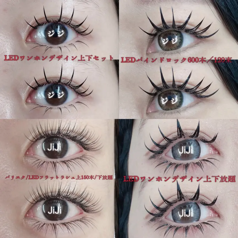 💎💎JiJi 💎💎の掲載