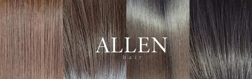 顔周りカット/ 髪質改善/kazuの掲載