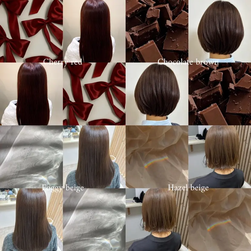 akane/大和田 駅/ Garanceの掲載