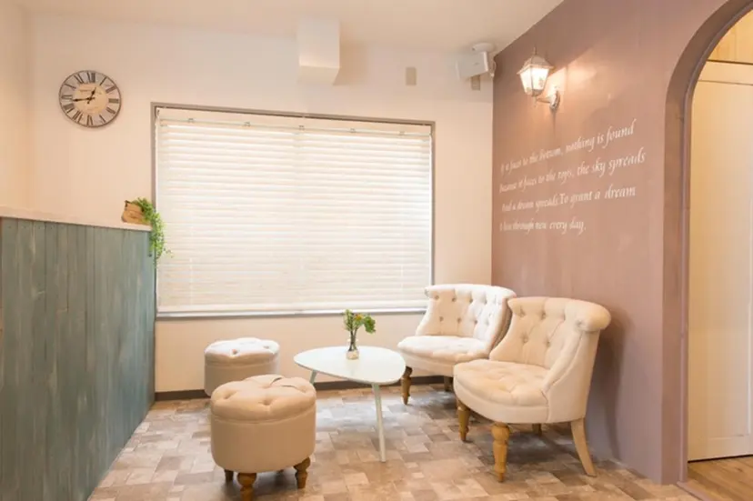 Lupinus 長澤の掲載