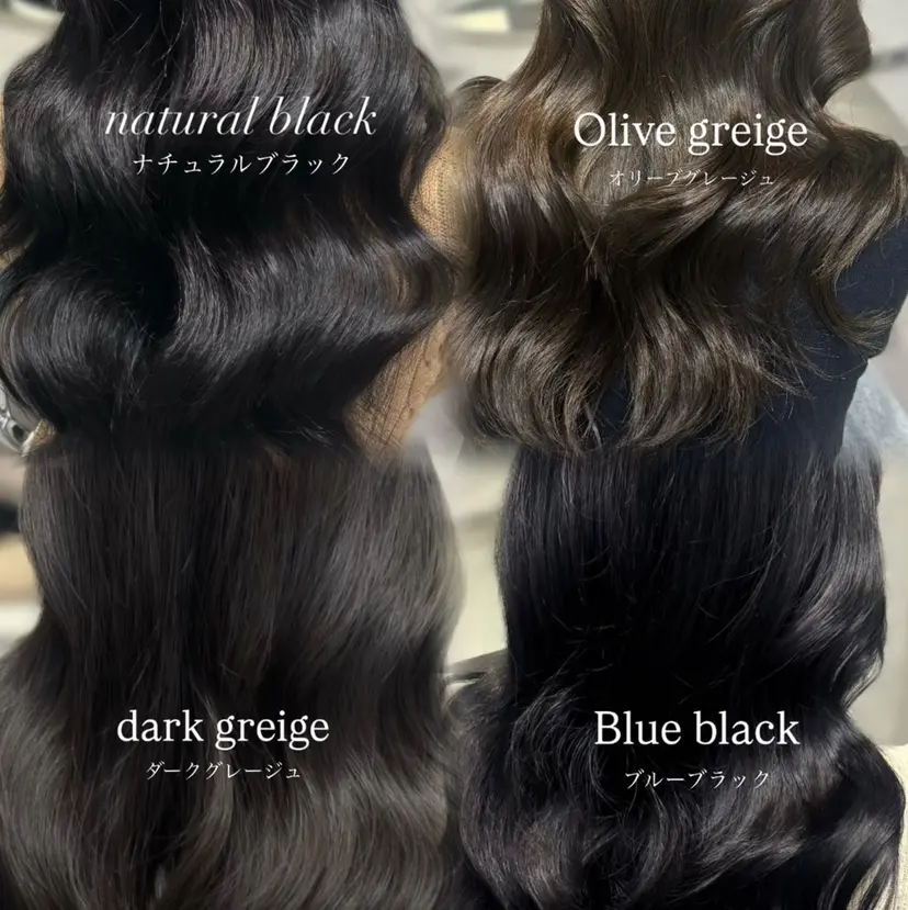 艶カラー/レイヤー️ /半個室♡miku♡の掲載