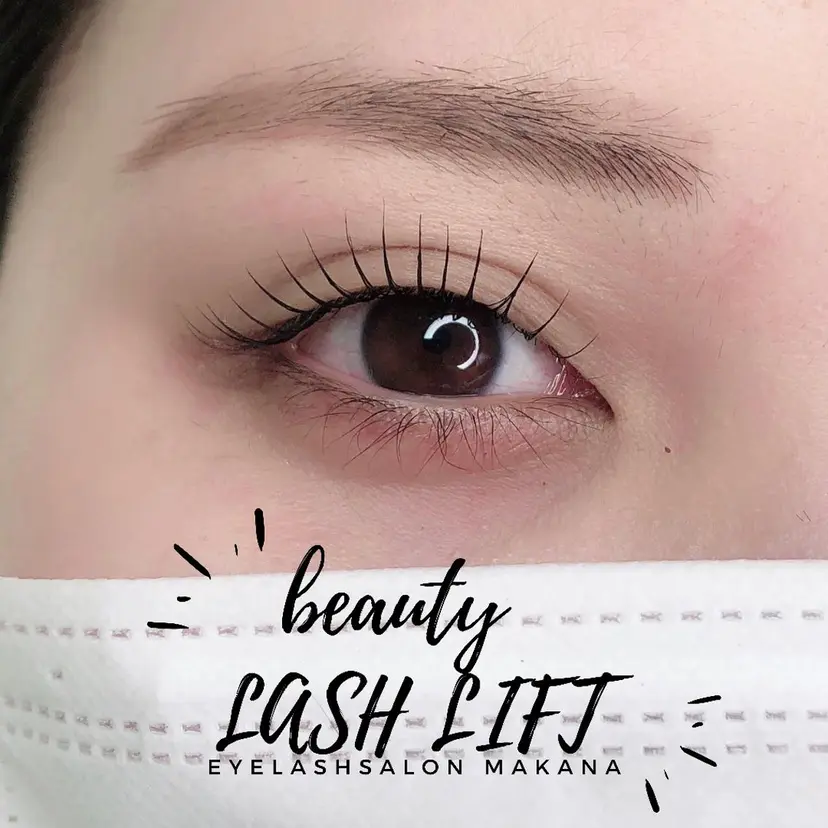 eyelash makanaの掲載