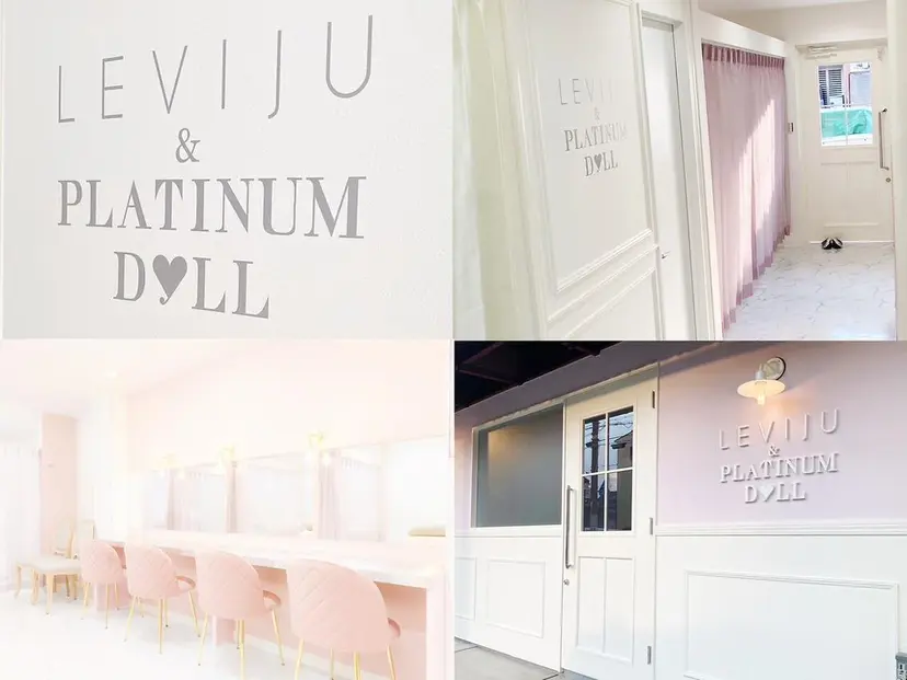 吉川 理沙の掲載