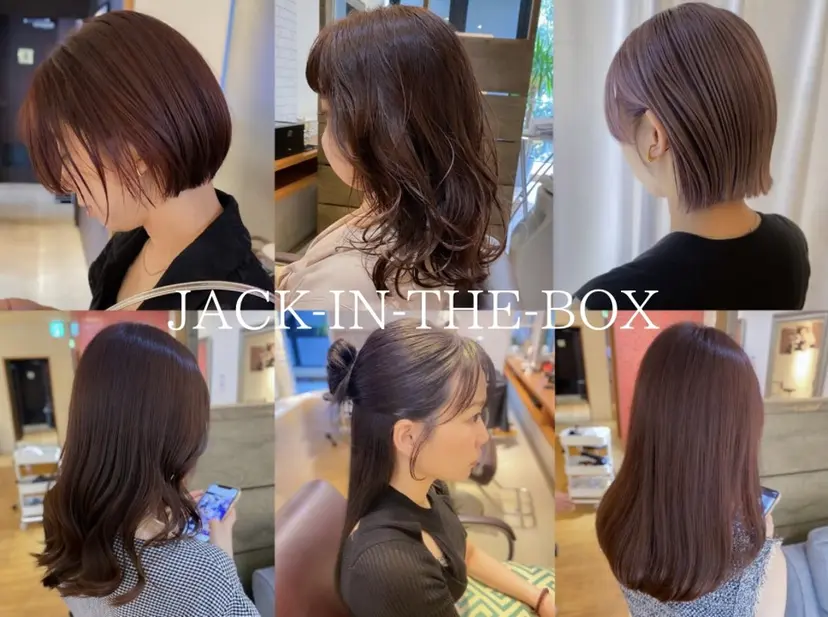 髪質改善 🐰 hitomiの掲載