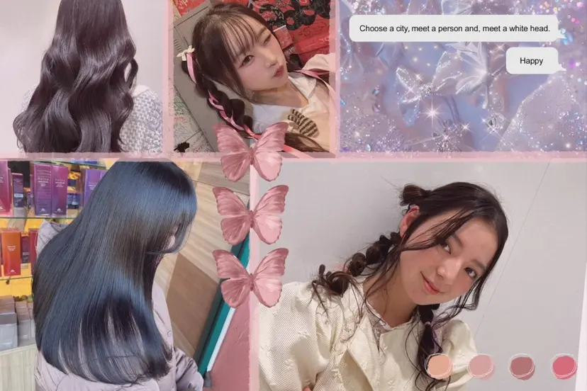 横浜/韓国風/ヘアメ /ユイナ🎀の掲載