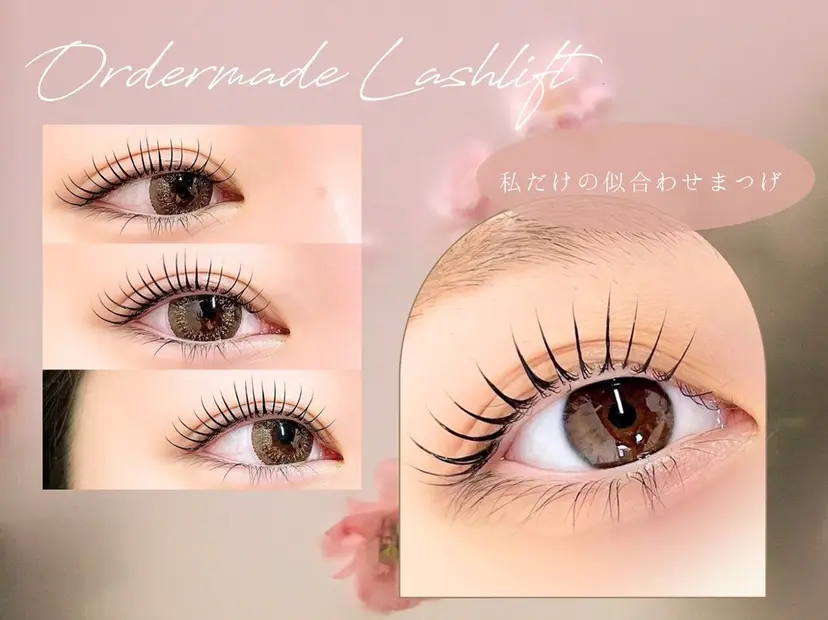 vivi太田川 小林香織の掲載