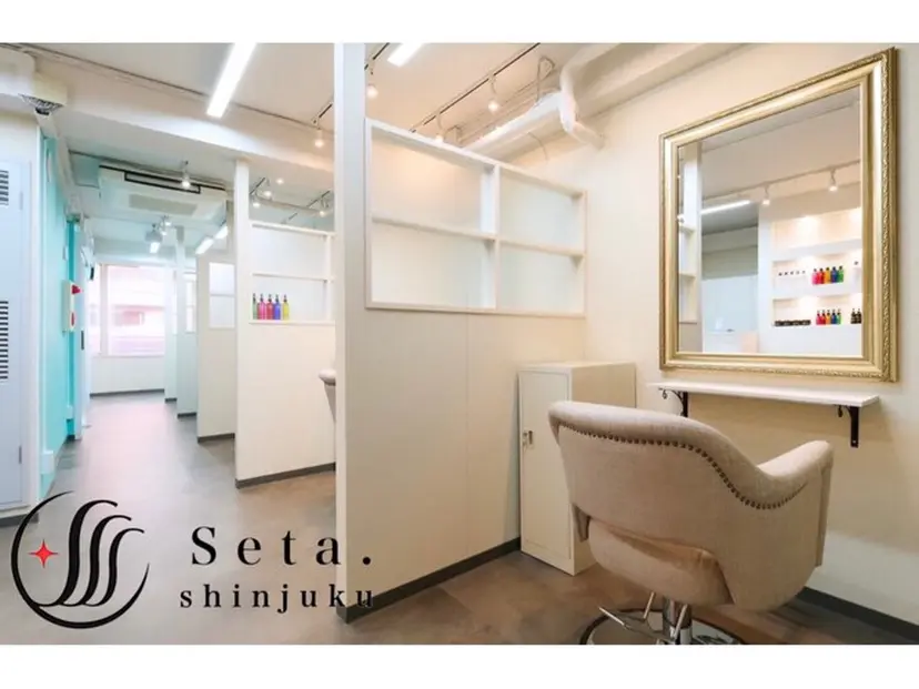 髪質改善/縮毛矯正 芹沢の掲載