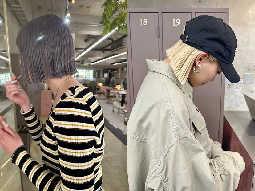 岡本康平/ボブ /ブリーチ/レイヤーの掲載