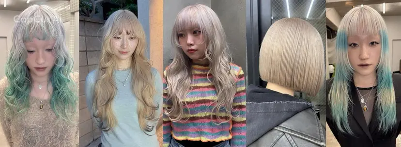 ハイトーンカラー/ デザインカラー/瑛樹の掲載