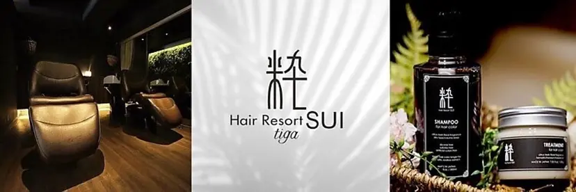 HARUKA🤍🫧 カラーモデルの掲載